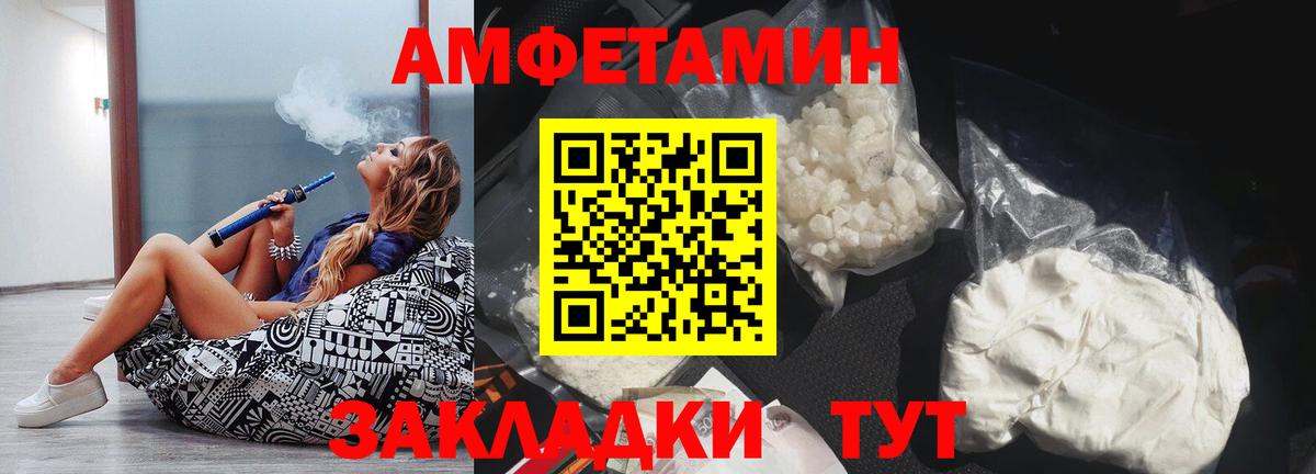  COCAIN Воронеж