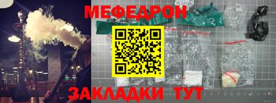 кокаин VHQ Гагарин