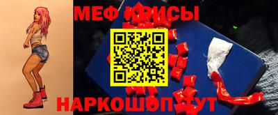 тгк Гатчина