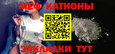 амфетамин Вязьма