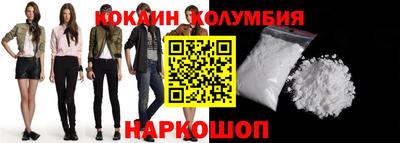 тгк Гатчина