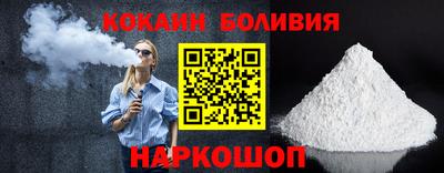 ALPHA PVP Гай