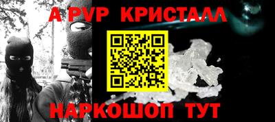 кокаин VHQ Гагарин