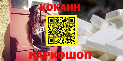 тгк Гатчина