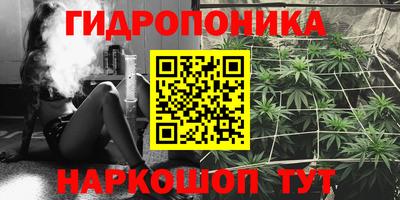 кокаин VHQ Гагарин