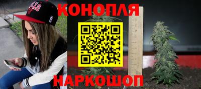 кокаин VHQ Гагарин