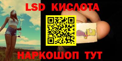 тгк Гатчина