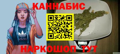 кокаин VHQ Гагарин