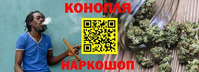 кокаин VHQ Гагарин