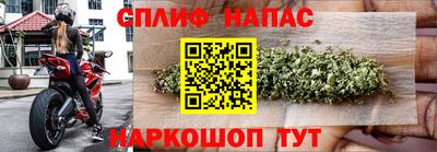 кокаин VHQ Гагарин