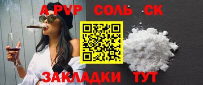 кокаин VHQ Гагарин