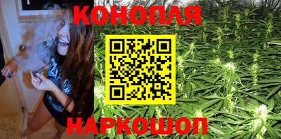 кокаин VHQ Гагарин