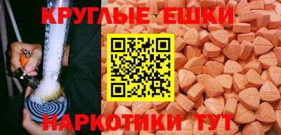 тгк Гатчина