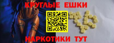 тгк Гатчина