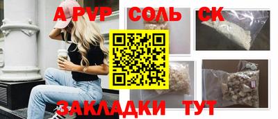 тгк Гатчина