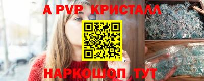 кокаин VHQ Гагарин