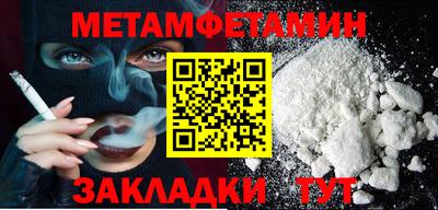 тгк Гатчина
