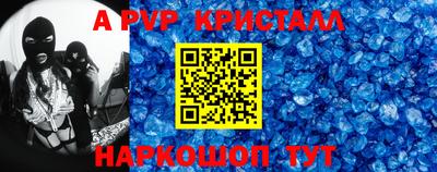 тгк Гатчина