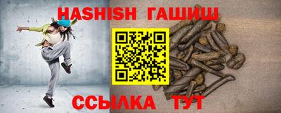 ALPHA PVP Гай