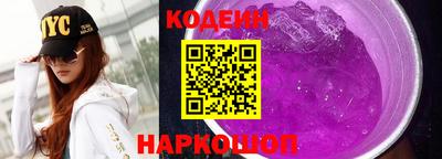 ALPHA PVP Гай