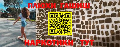 тгк Гатчина