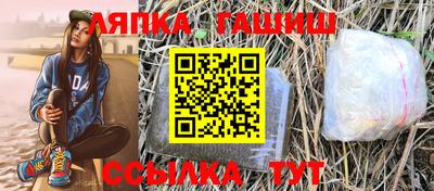 тгк Гатчина