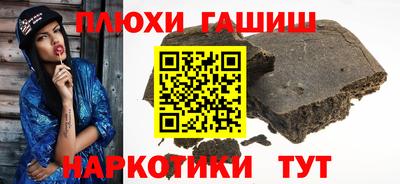 ALPHA PVP Гай