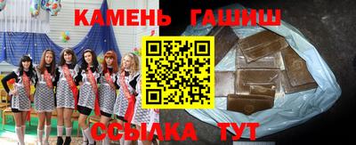 ALPHA PVP Гай