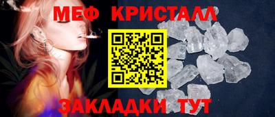 кокаин VHQ Гагарин