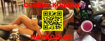 кокаин VHQ Гагарин