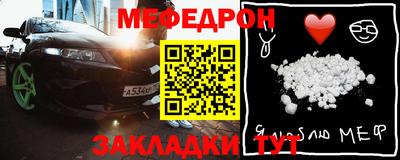 кокаин VHQ Гагарин