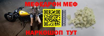 кокаин VHQ Гагарин