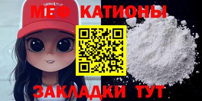 кокаин VHQ Гагарин